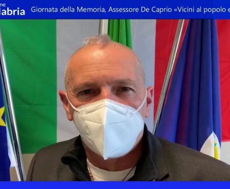 Video Notizie dalla Regione Calabria – immagini/interviste