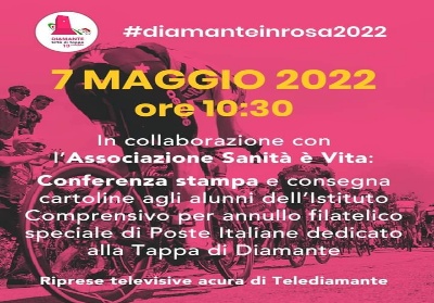 Il 7 maggio la presentazione dell’Annullo speciale dedicato a Diamante Città di Tappa